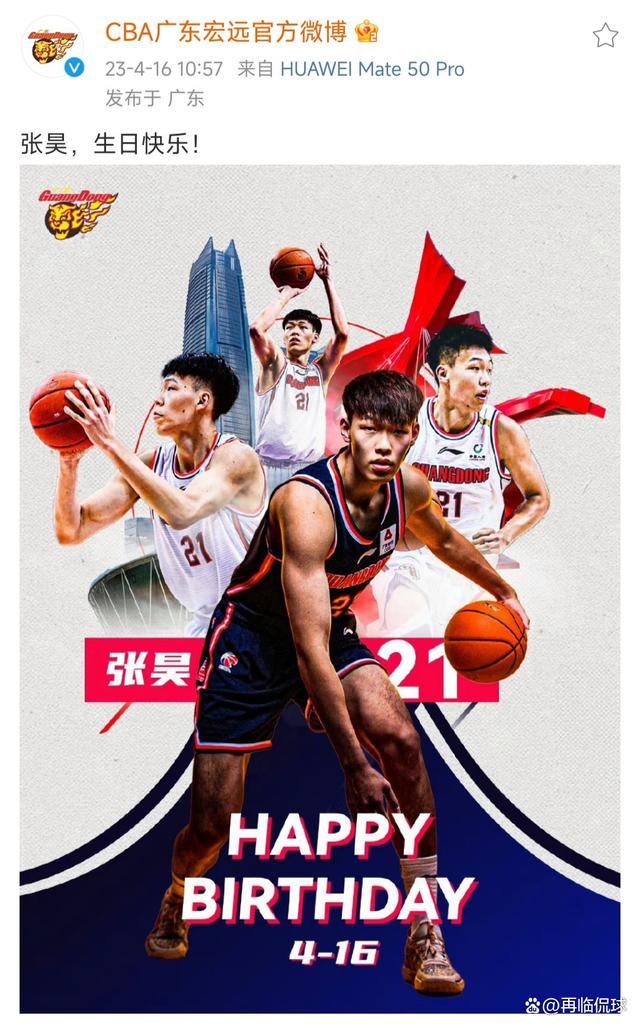 面向未来