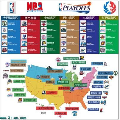 势缺席了几 势缺席了几