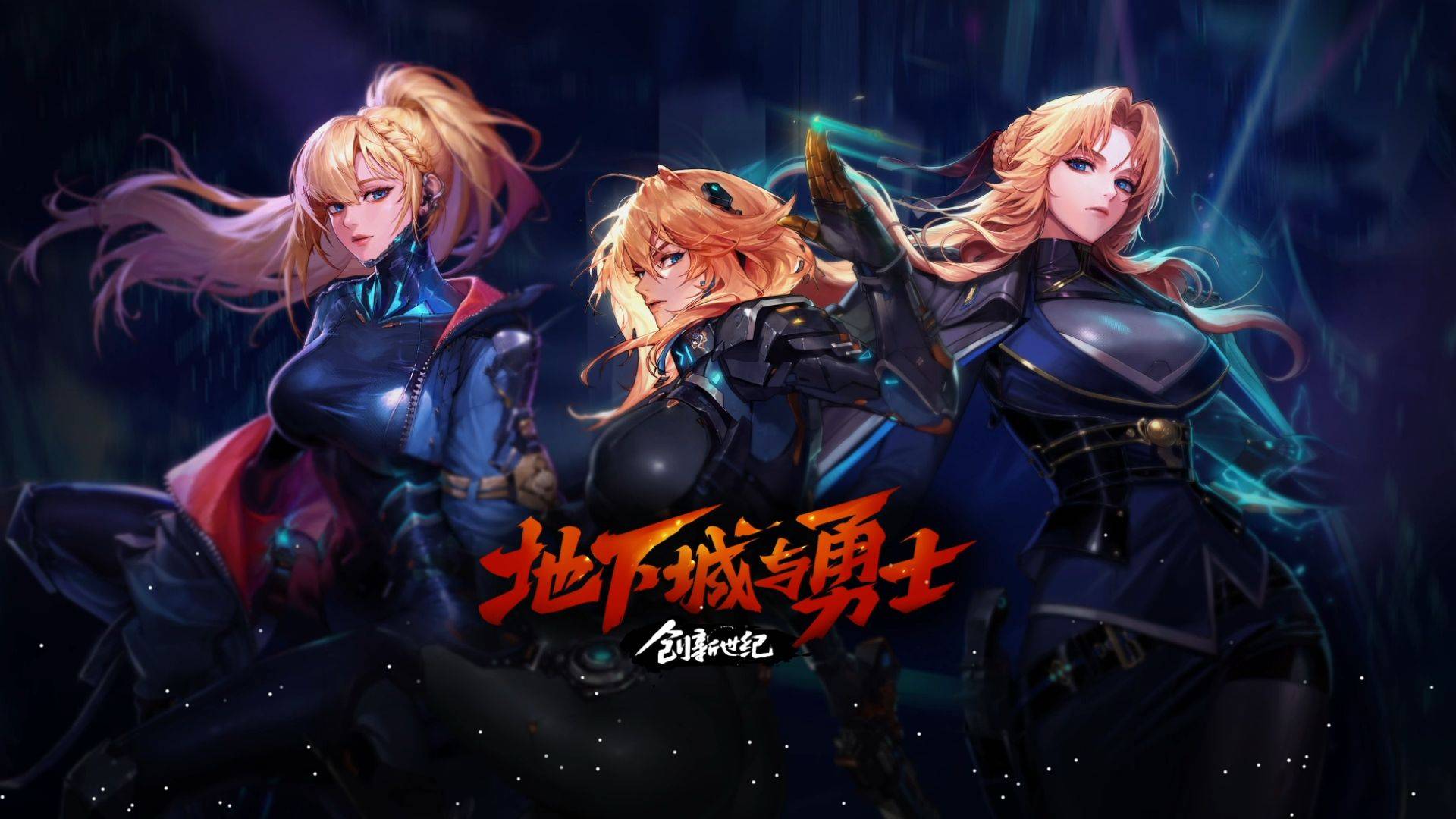 背景分析 背景分析