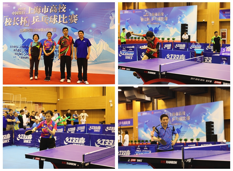 几位年轻选 几位年轻选