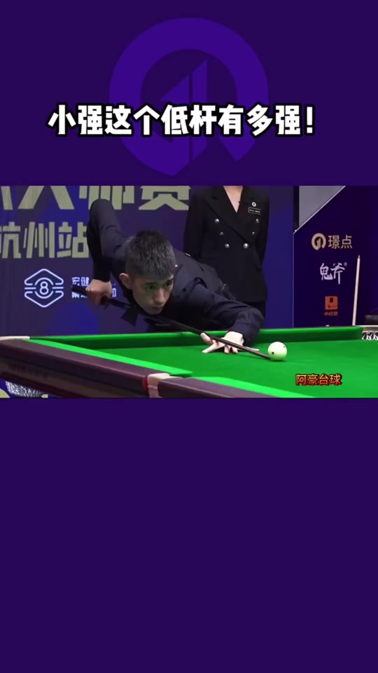 签运确实稍 签运确实稍