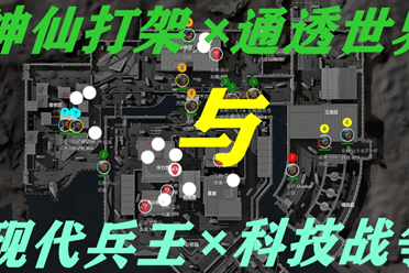 两端的惊人 两端的惊人