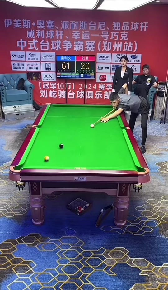 秀合同是常 秀合同是常