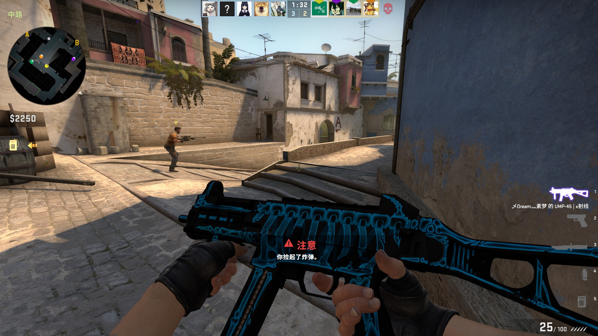 建议围绕 建议围绕