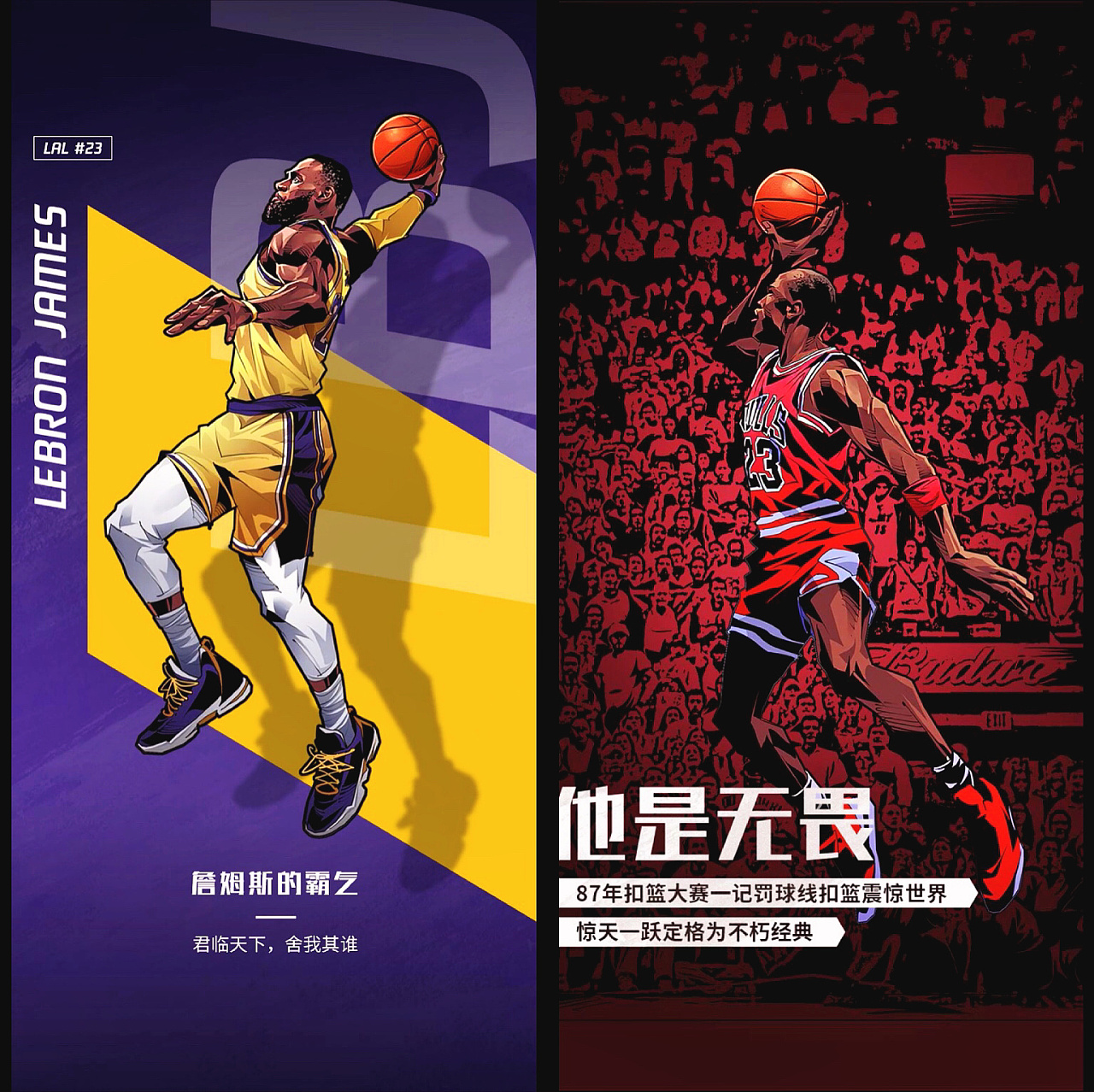 二是设计可 二是设计可